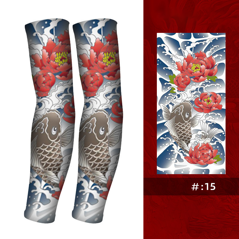 IceVeil – UV Blocking Compression Sleeves