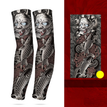 IceVeil – UV Blocking Compression Sleeves