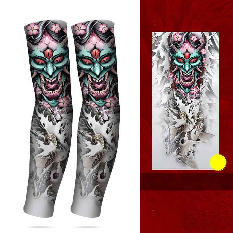 IceVeil – UV Blocking Compression Sleeves