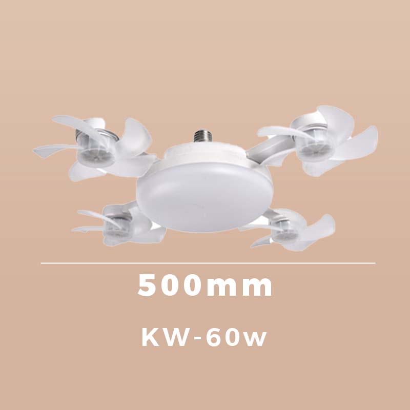 AeroLite – 2‑in‑1 LED Fan Light