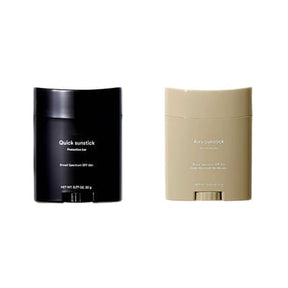 SunBlend - Curved Tinted Sun Stick