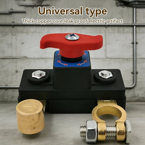 BatteryMate – Protect & Disconnect Universal Battery